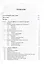 Справочник инженера-нефтяника. Том V(А). Инжиниринг резервуаров — 2979938 — 2