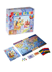 Настольная игра, В мире Путешествий