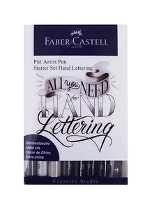 Набор капиллярных ручек "Pitt Artist Pen Lettering" оттенки серого, 7шт.+карандаш+точилка