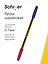 Ручка шариковая Schiller, Double, синяя/красная 0,7 мм — 2996989 — 1