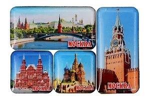 Набор магнитов-пазл "Москва. Набережная. Кремль" (Москва) (46х69) (033-19-3)