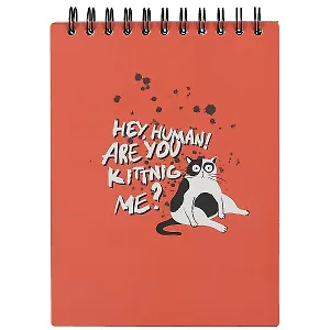 Скетчбук А5 45л "Hey human" 190г/м2, тв. обложка, спираль