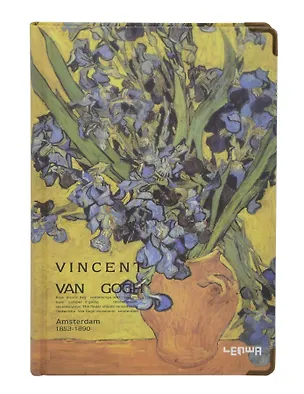 Книга для записей А5  "Ван Гог. Ирисы" тверд.обл., вн.блок с дизайном 3134505