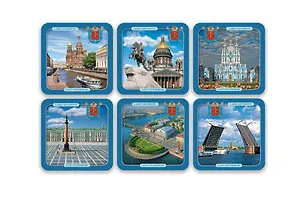 Набор подставок под горячее 6шт Санкт-Петербург (синий)
