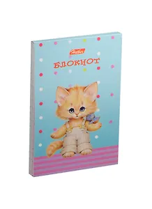 Блокнот А7 48л кл. "Милые пушистики (Morehead)" 3хцв.блок, склейка, ассорти, Hatber