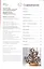 Деревья из бисера. Пошаговые мастер-классы — 2519702 — 2