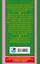Полный курс математики: все типы заданий, все виды задач, примеров,неравенств, все контрольные работы, все виды тестов: 1 класс — 2173773 — 2