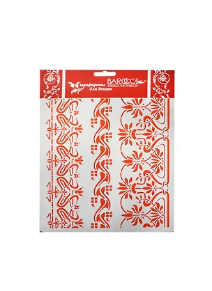 Трафарет пластик многоразовый ПВХ Бордюр Артдеко №1 (Л-105) (20х25см) 2453804