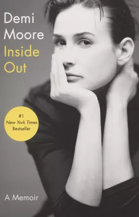 Inside Out — 2847319 — 1