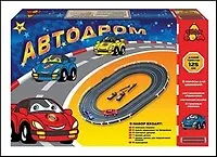 Автодром (дл. трассы 125см) (Т80436) (3+) (коробка) 2337771 — 1