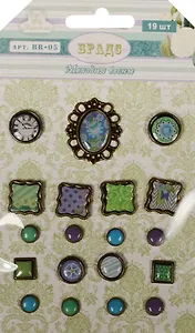 Брадсы Мелодия весны (BR-05) (19шт.) (Рукоделие) (упаковка)