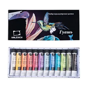 Краски гуашевые 12цв 12мл перламутровые, к/к, Малевичъ