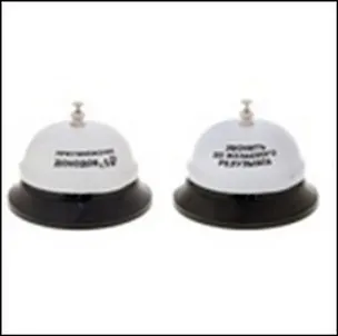 Звонок металлический Приумножение доходов (606213) (8,5х6) 2345625