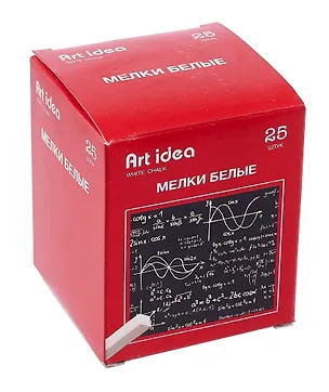Мелки белые 25 штук, Art idea 3098040