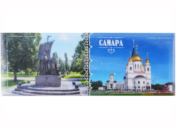 ГС Магнит закатной  115х40мм Самара Храм Памятник Петру и Февронии (031048мз11501) 2954881 — 1