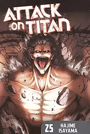 Attack On Titan. Volume 25 — 2934280 — 1
