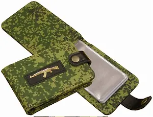 Визитница Lezar для кредитных визитных и дисконтных карт, с кнопкой на один карман, кожзам