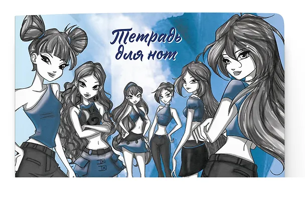 Тетрадь для нот «Winx. Клуб фей» 8 листов, А5, скрепка - Эксмо 3044398 — 2