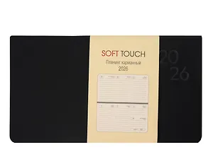 Планинг дат. 2026г. 64л "SOFT TOUCH" черный, карманный, интегр.переплет, иск.кожа, тонир.блок, термотиснение, скругл.углы, запечат.торец, ляссе