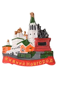 Магнит Коллаж Храм с памятником (Нижний Новгород) (керамика) (022-04U-76-1)