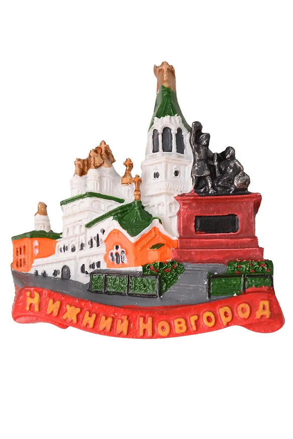 Магнит Коллаж Храм с памятником (Нижний Новгород) (керамика) (022-04U-76-1) 3160057 — 1