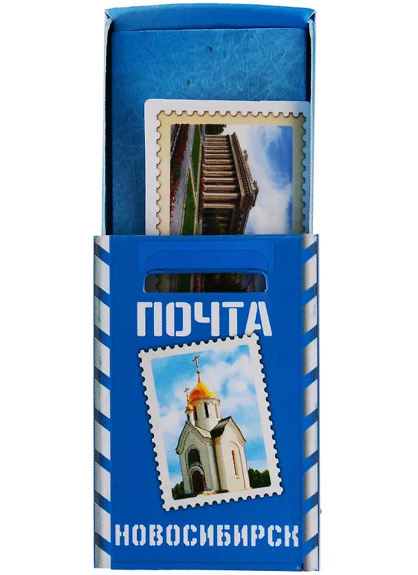 ГС Магнит-спичечный коробок Новосибирск 2956412 — 2