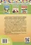 Комплексный тренажер по русскому языку. 3 класс — 3077075 — 2