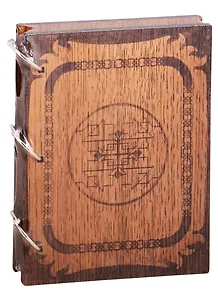 Дневник славянский ладинец