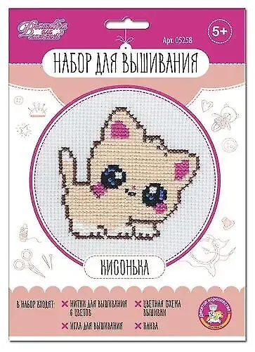 Набор для творчества. Вышивка "Кисонька" 3112647 — 1