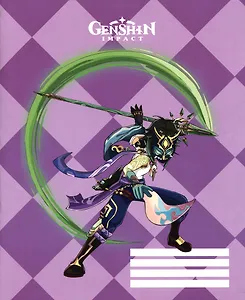 Тетрадь в клетку Genshin Impact, Xiao V2, 48 листов