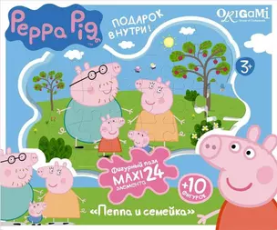 Пазл Оригами 24эл MAXI Peppa Pig Пеппа и семейка контурный+фигуры+магниты+подставки 01537 — 2498897 — 1