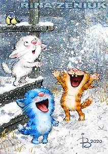 Открытка одинарная Первый снег Зенюк Р. 16*11см 01150