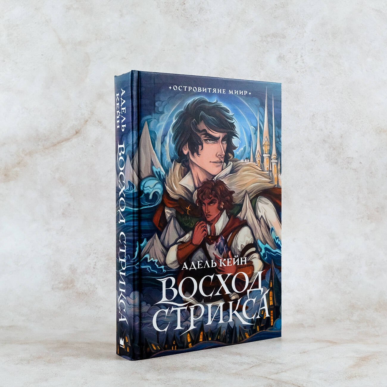 Изображение бумажной книги