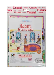 НИ Кот в сапогах (11094) (упаковка)