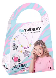 Набор по созданию украшений "Кулон и браслет из эпоксидной смолы"