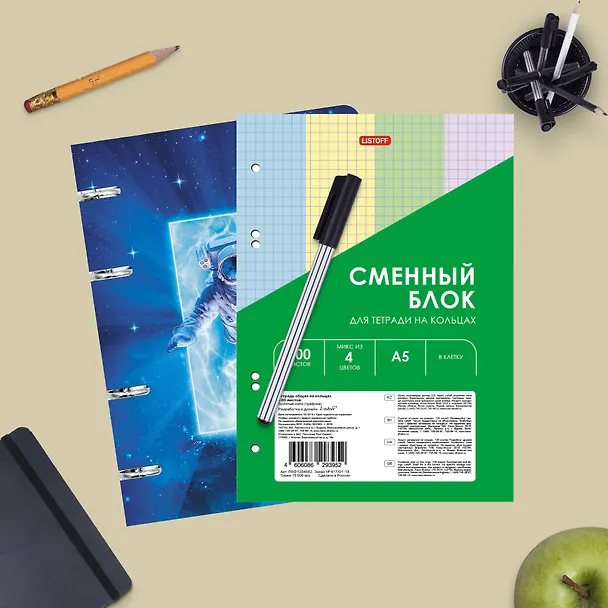 Сменный блок для тетрадей, 200 листов в клетку, четырехцветный, А5, Listoff 2960957 — 6