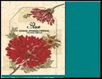 H&H Сумка д/покупок текстильная в чехле - ЭЛЯ