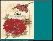 H&H Сумка д/покупок текстильная в чехле - ЭЛЯ 2320687 — 1