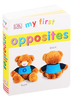 Книга My First Opposites ()