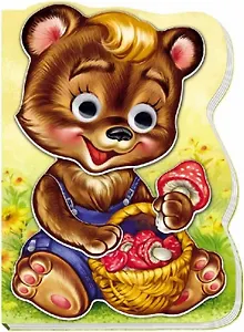 Медвежонок Топа