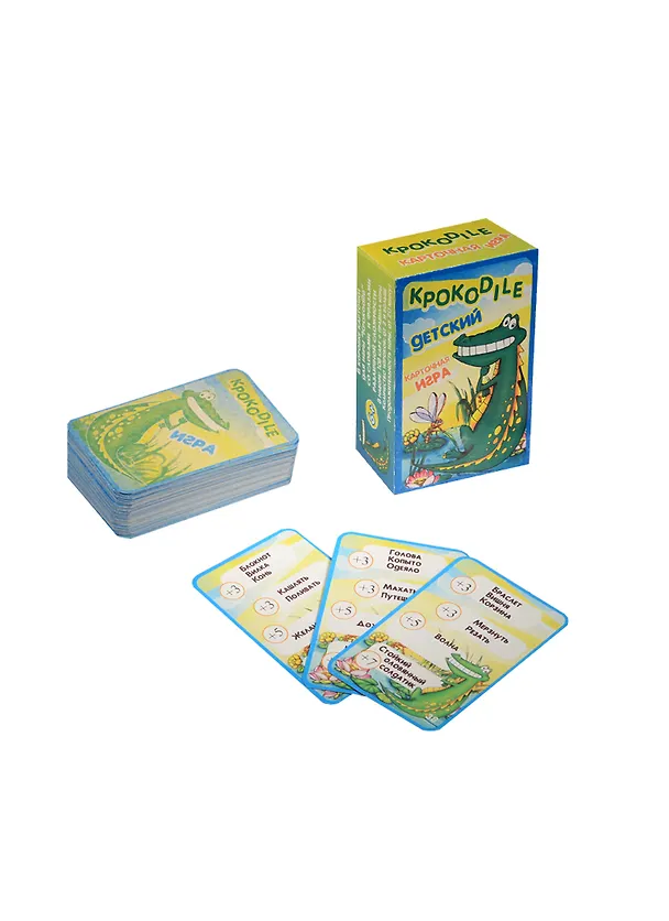 НИ Крокодильчик (687335) (108 карт) (6+) (коробка) 2522046 — 1