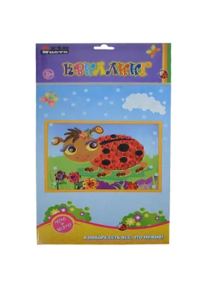 Набор для квиллинга Божья коровка (QW-10) (упаковка) 2412702