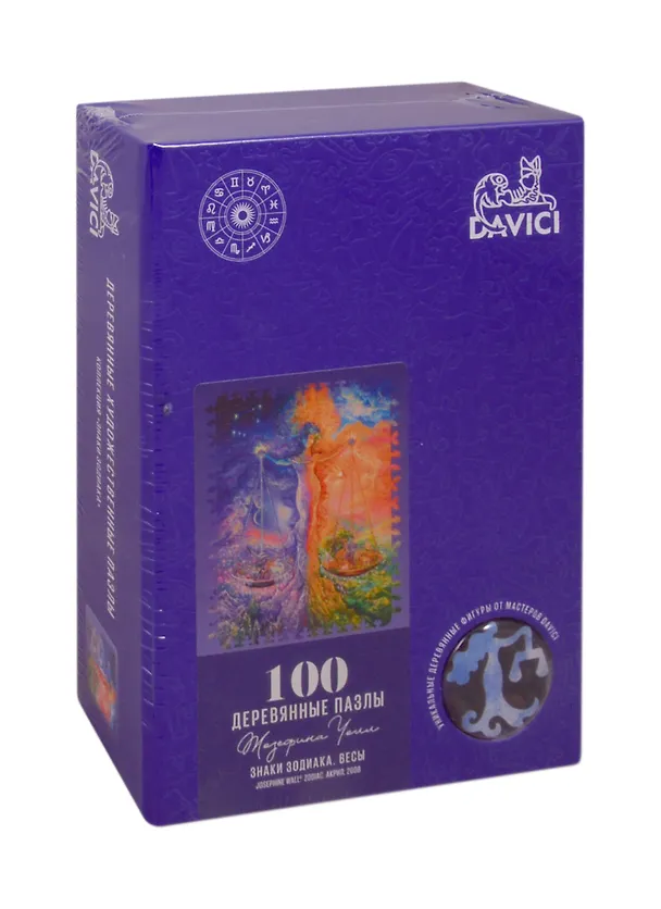Пазл деревянный Знак зодиака. Весы DaVICI 100 элементов 2813918 — 1