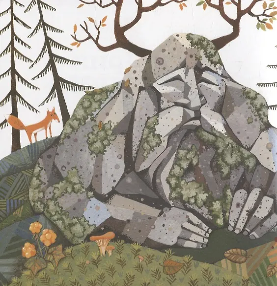 Книга История дедушки Гранита (Ирина Зартайская, Ханну Луодес, Елена Панова) — 2