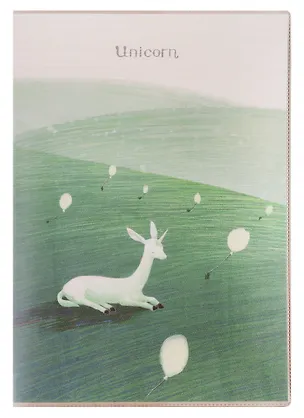 Тетрадь в линейку A little unicorn, 96 листов, в ассортименте 253159