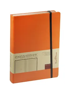Ежедневник недат. А5 160л "MEGAPOLIS VELVET" оранжевый, на резинке, иск.кожа, тонир.блок, карман, ляссе, Bruno Visconti