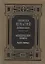 Святитель Игнатий Брянчанинов. Собрание творений в 7 томах (комплект из 7 книг) — 2799177 — 2