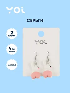 Серьги Yoi, "Кролик", 4 см