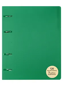 Тетрадь на кольцах в клетку Listoff, My Notebook, 120 листов