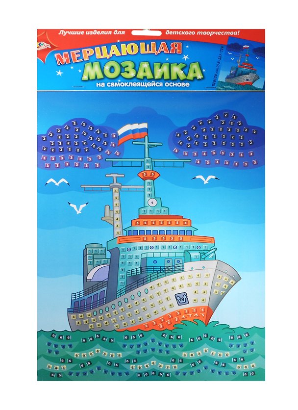 Самокл. мерцающая мозаика из мягк. пласт. Корабль (C1573-30) (набор д/творч.) (упаковка) 2491622 — 1